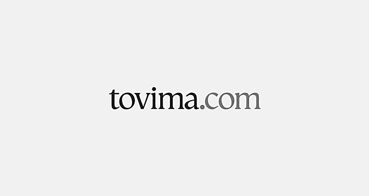 TA NEA: Greece Plans Anti-Drone Shield for PM’s Office, Parliament -
tovima.com