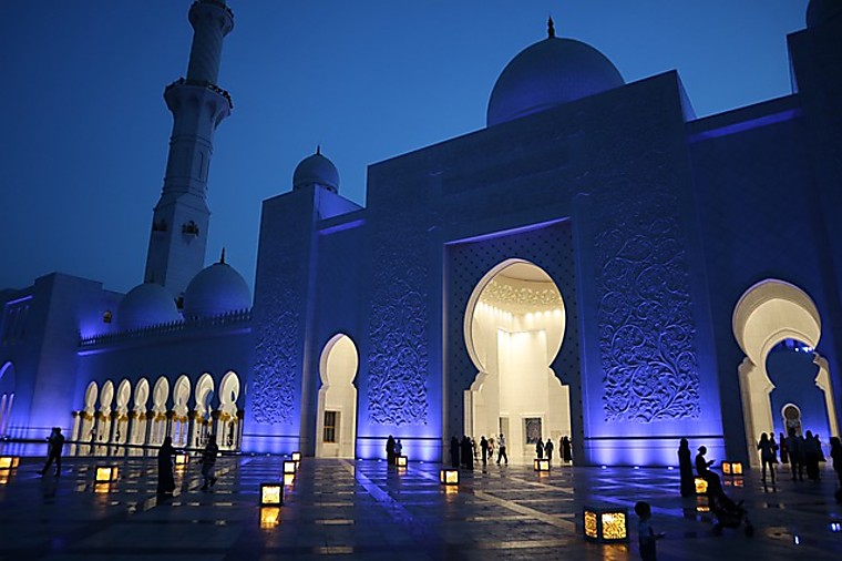 Venture Capital: Mubadala Invested $29B In 2020