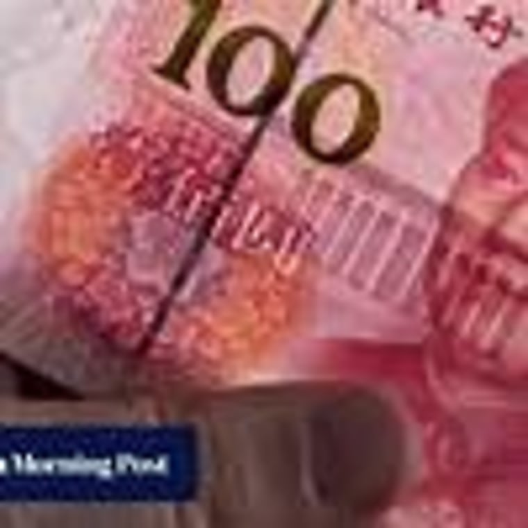 AI, biotech and new energy likely targets of HKIC yuan fund