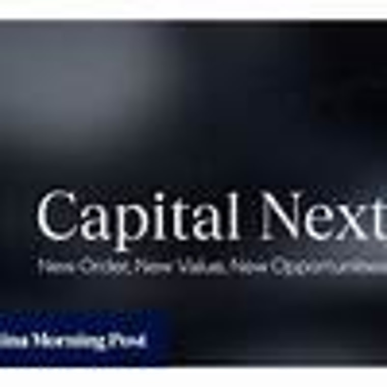 HashKey Capital Announces the launch of an End-to-End Boutique Asset
Management Platform