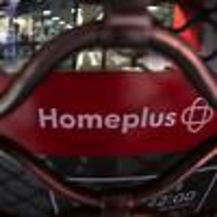 Homeplus collapse puts private equity industry on trial