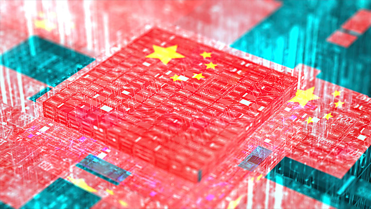This may be the ‘missing piece’ for investors looking to boost AI
exposure