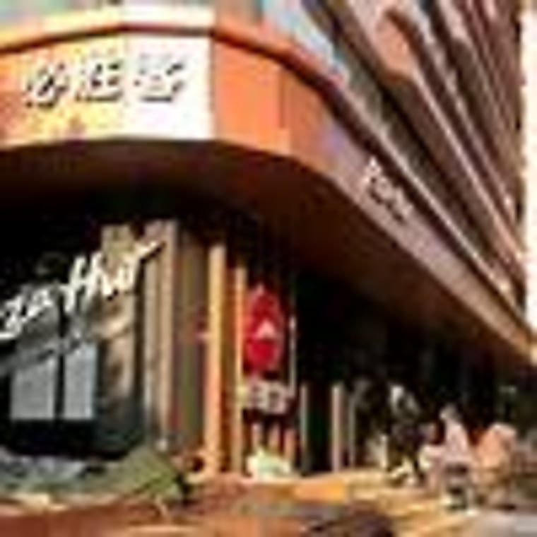 Yum Brands sells Pizza Hut in $2.7bn split deal with LongRange Capital
and Yum China