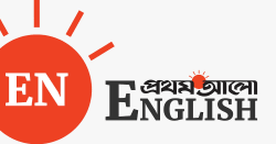 Bangladesh’s banking sector launches institutionally governed venture capital platform - Prothom Alo English