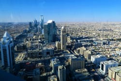 Brookfield’s $2bn PIF-backed fund closes at around $2bn