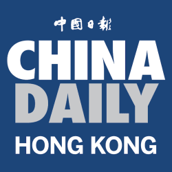 Hong Kong family offices eye European real estate as Chan visits Europe - chinadailyasia.com