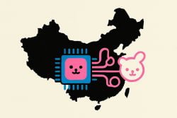 Chinese Hedge Funds Outperformed With Big Bets On AI And Consumption - Finimize