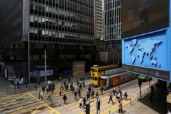 FSDC proposes to include alternative investment funds into MPF schemes - The Standard (HK)