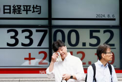 Hedge funds flock to Japan as market heats up - reuters.com