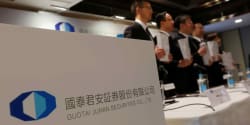 Hong Kong securities and hedge fund execs arrested in bribery, insider dealing probes - MLex