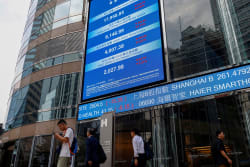Hong Kong's SVI winds down China-focused hedge fund, say sources - Reuters