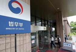 Korea pays compensation to US hedge fund Mason - The Korea Times