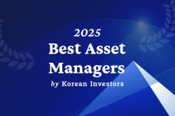 Korea's top asset owners shift toward new mid-market specialists; Audax, Monroe, Kayne Anderson advance [Korean Investors’ Picks: The Best Asset Managers 2025] - KED Global
