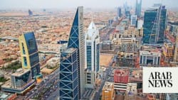 KSA’s Aljazira Capital, Osus establish real estate investment fund - Arab News