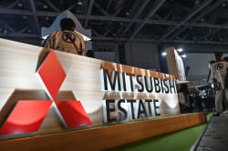 Mitsubishi Buys Stake in Private Equity Real Estate Firm Patron - Bloomberg.com
