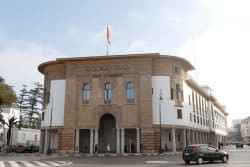 Moroccan central bank holds benchmark rate at 2.25% - CNBC Africa
