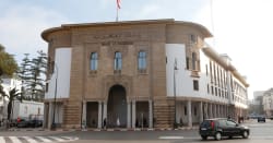 Morocco central bank expects stable inflation as holds benchmark rate at 2.25% - Reuters