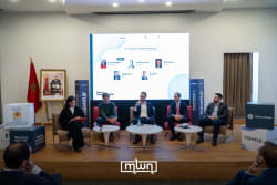 ‘Morocco Venture Forum 2026’ Connects Global Investors with Local Venture Funds