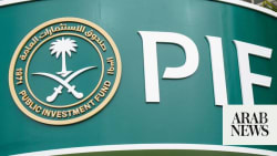 Saudi Arabia’s PIF rises to 5th among world’s largest sovereign wealth funds - Arab News