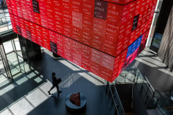 Warburg Pincus-backed Princeton Digital Group explores stake sale