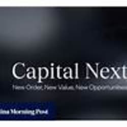 HashKey Capital Announces the launch of an End-to-End Boutique Asset Management Platform
