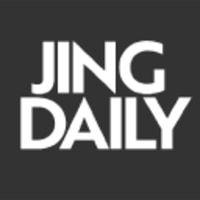 CVC is said to mull buying stake in jeweler APM Monaco from TPG - jingdaily.com