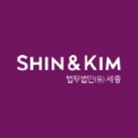 Venture Capital 2026 - South Korea | Global Practice Guides | Chambers and Partners - 법무법인 세종