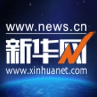 Indonesia's rupiah gains after central bank raises benchmark rate-Xinhua - 新华网