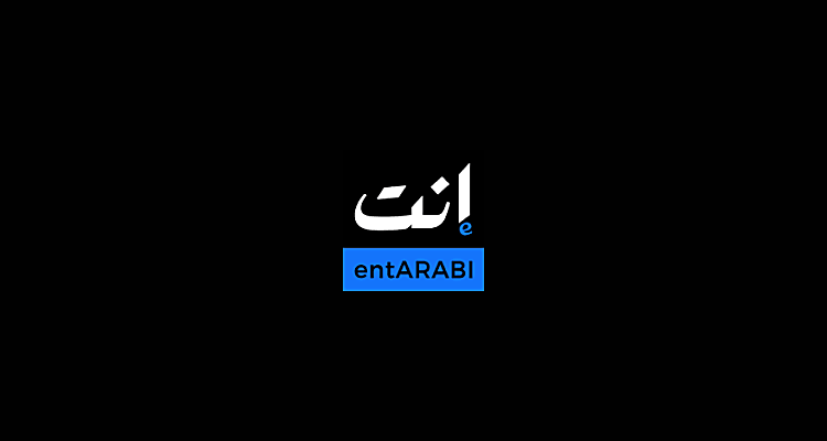 Propeller Welcomes Abdulaziz Alhouti to Grow Next Phase of AI
Infrastructure Investing - entarabi.com