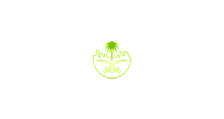 The Saudi Real Estate Refinance Company doubles its local sukuk
program to SAR 20 billion. - momah.gov.sa