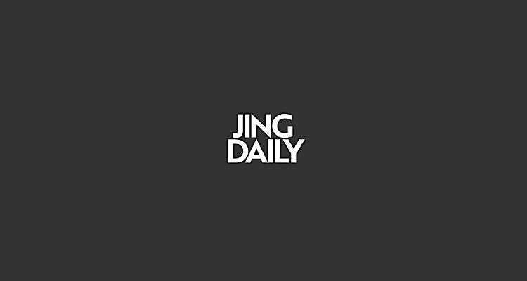 CVC is said to mull buying stake in jeweler APM Monaco from TPG -
jingdaily.com